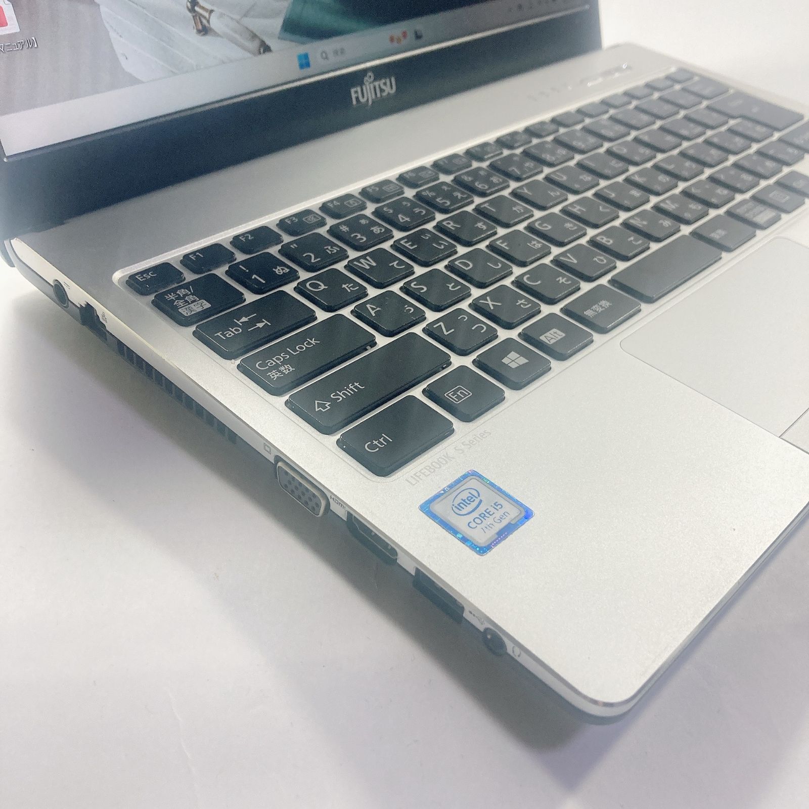 484✨7世代 /限定 /Core i5/ 爆速SSD✨すぐ使えるノートパソコン 484✨7世代 /限定 /Core i5/ 爆速SSD✨すぐ使えるノートパソコン