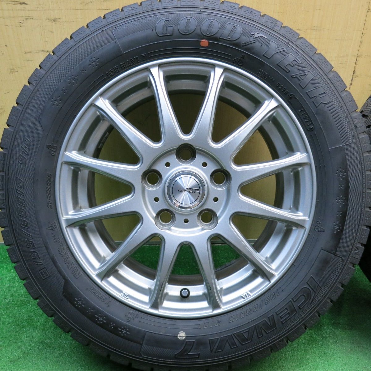 A-TECH ⁄ マルカサービス FINALSPEED ERASER ☆A-TECH ファイナル 