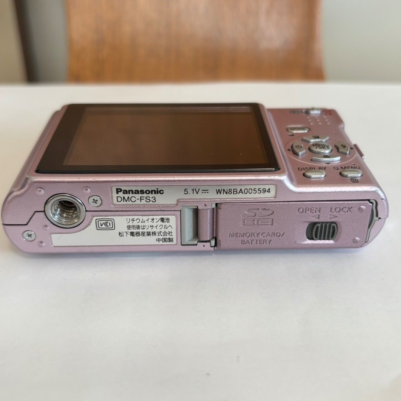 美品 Panasonic LUMIX DMC-FS3 コンデジ ピンク Panasonic LUMIX DMC-FS3 ピンク デジカメ