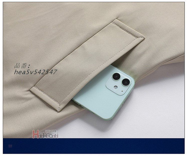 メンズ ビジネスコート