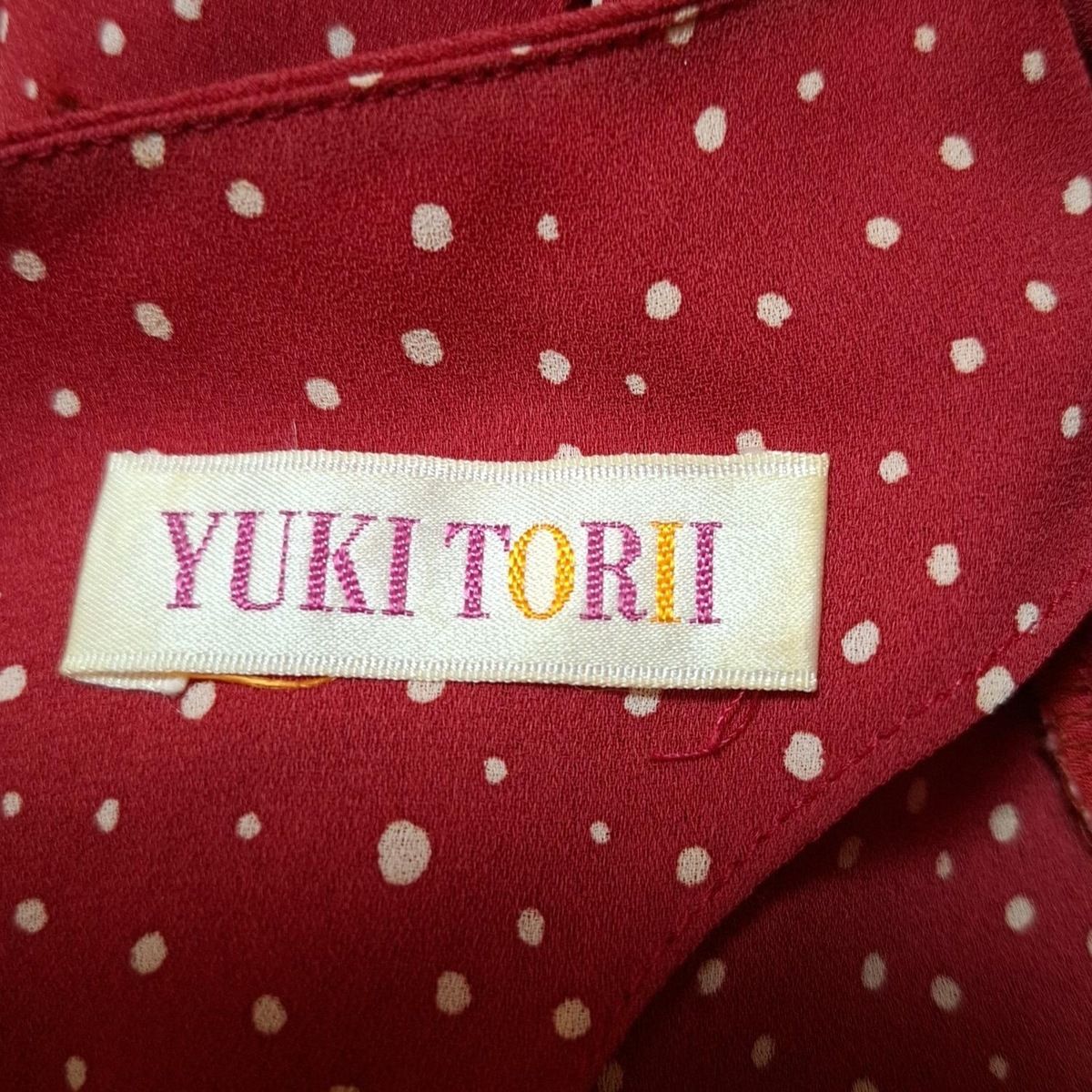 ユキトリイ