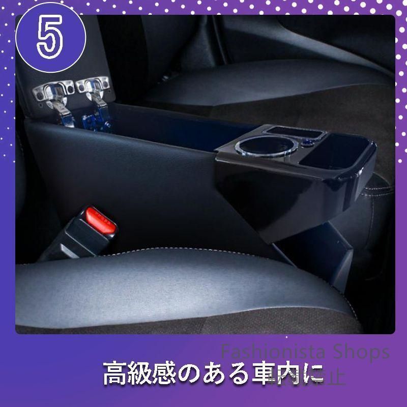 トール タンク