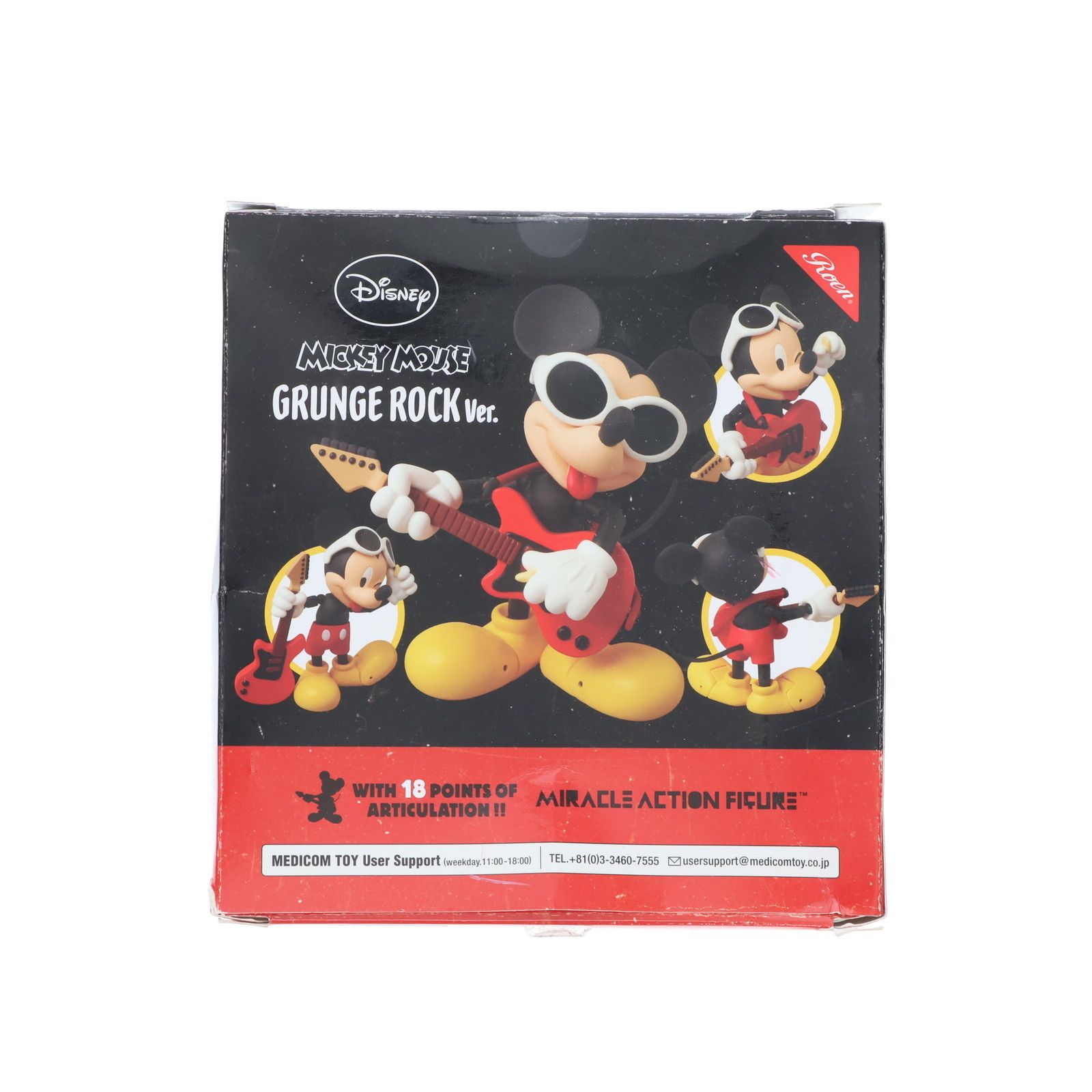ミラクルアクションフィギュア No.54 MAF MICKEY MOUSE(GRUNGE