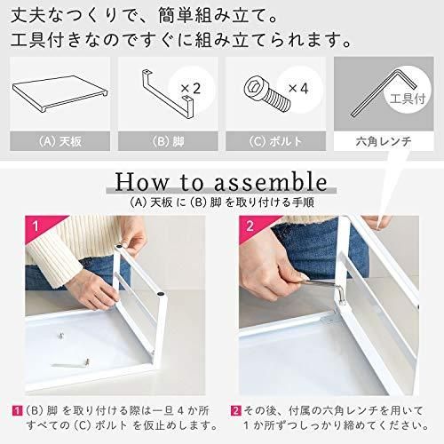 リヒトラブ パソコン台 モニター台 机上台 白 幅59×奥行25×高さ16cm ハイ 耐荷重15kg A7333-0 IMPECCABLEHEALTHCARESERVICES_COM