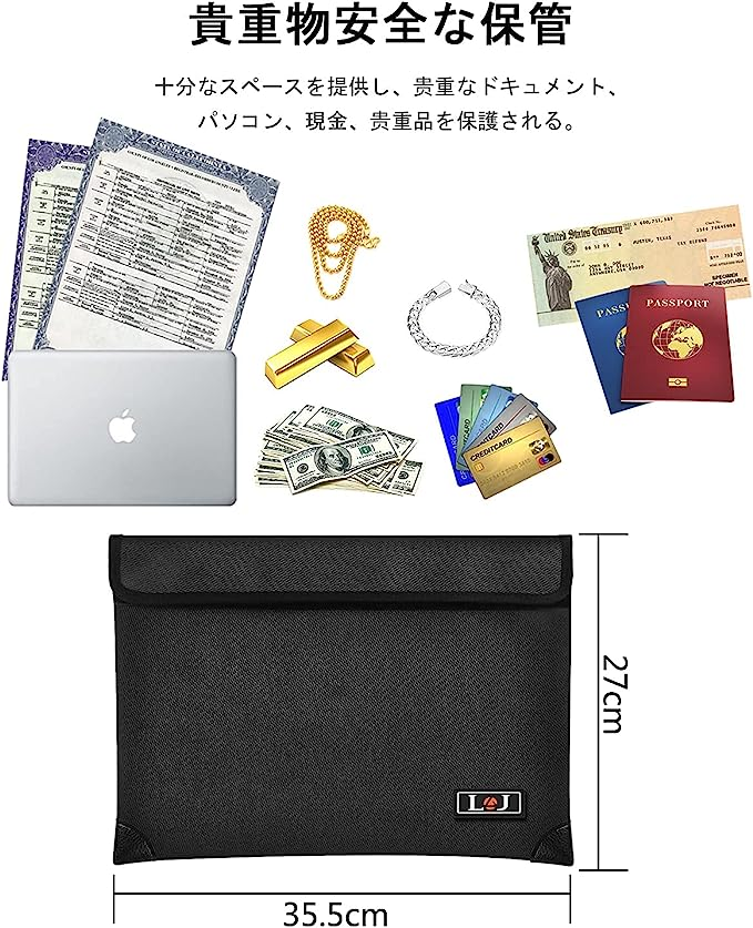 耐火バッグ 金庫耐火 書類保管ケース 防火 防爆 防水 防災バッグ 耐熱