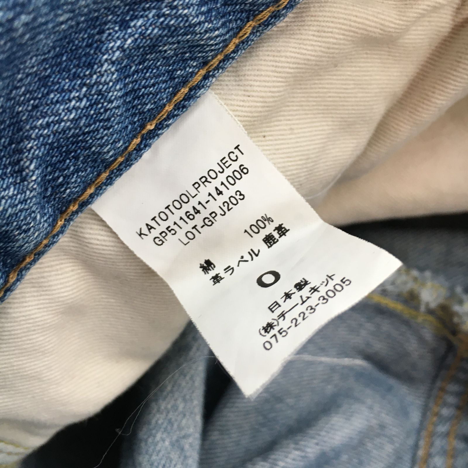 mskmama出品 PUMA スニーカー プーマ ユニセックス スピードキャット OG