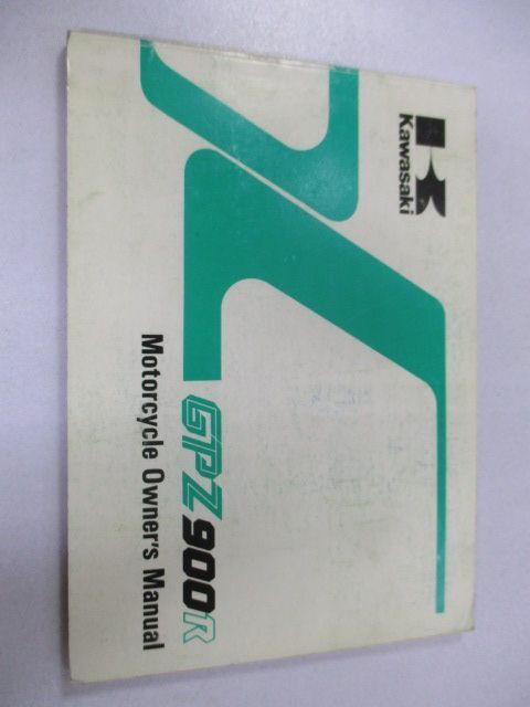 GPZ900R 取扱説明書 英語版 カワサキ 正規 中古 バイク 整備書 配線図有り ZX900-A7 Rj 車検 整備情報 メルカリShops