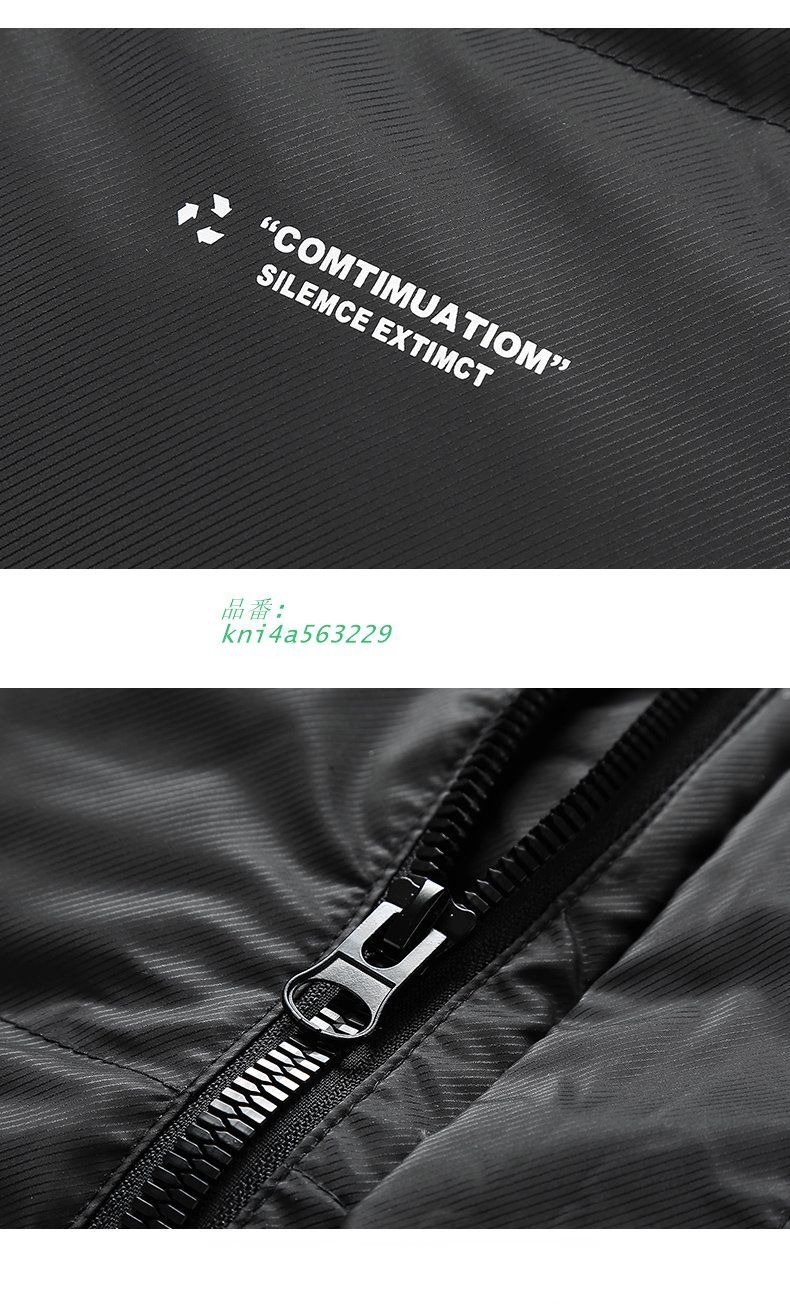 メンズ ダウンジャケット