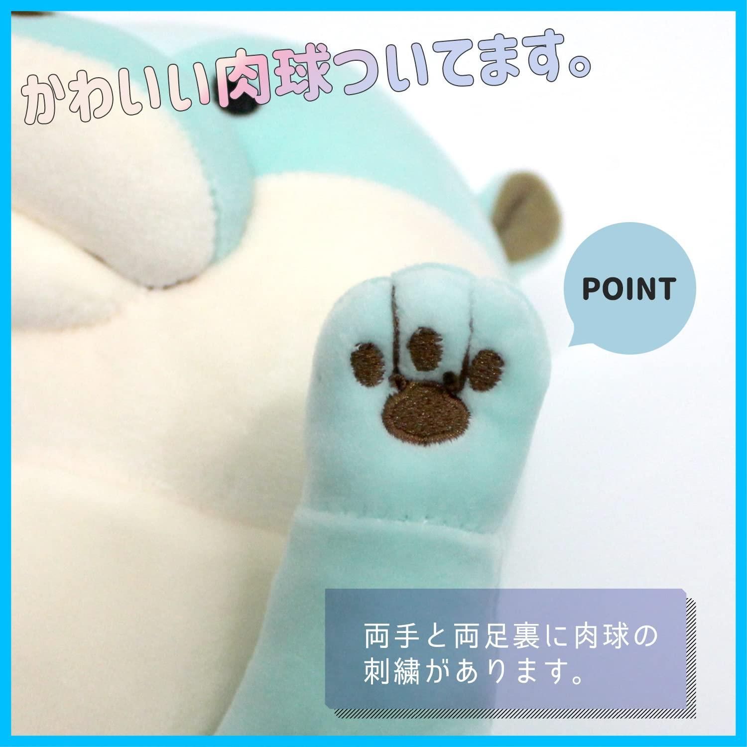 ミント