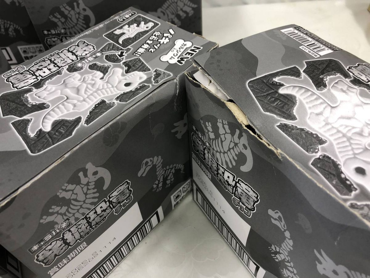 14個入