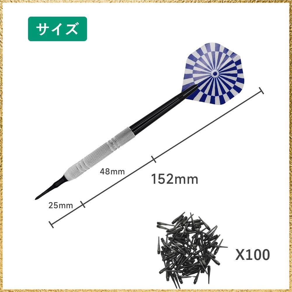 DFsucces ダーツ 矢 初心者 初中級者向 練習用ソフトダーツ ハウスダーツ ソフトダーツセット 家庭 親子 友達 室内 遊び ボード パーティーゲーム（12個入り）