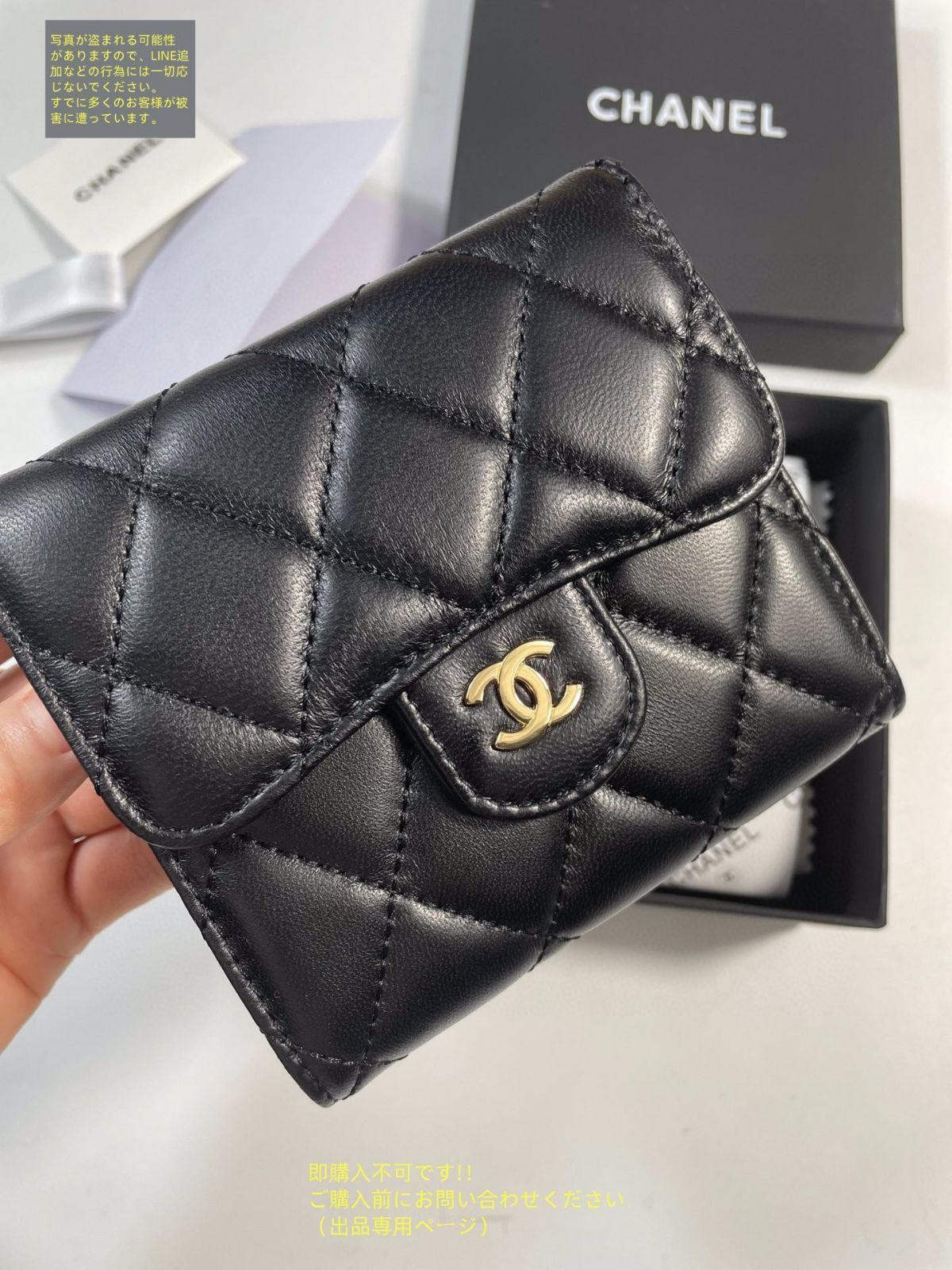 【超人気】CHANEL シャネル 小銭入れ 折り財布 大人気 CHANEL シャネル 折り財布 小銭入れ - メルカリ