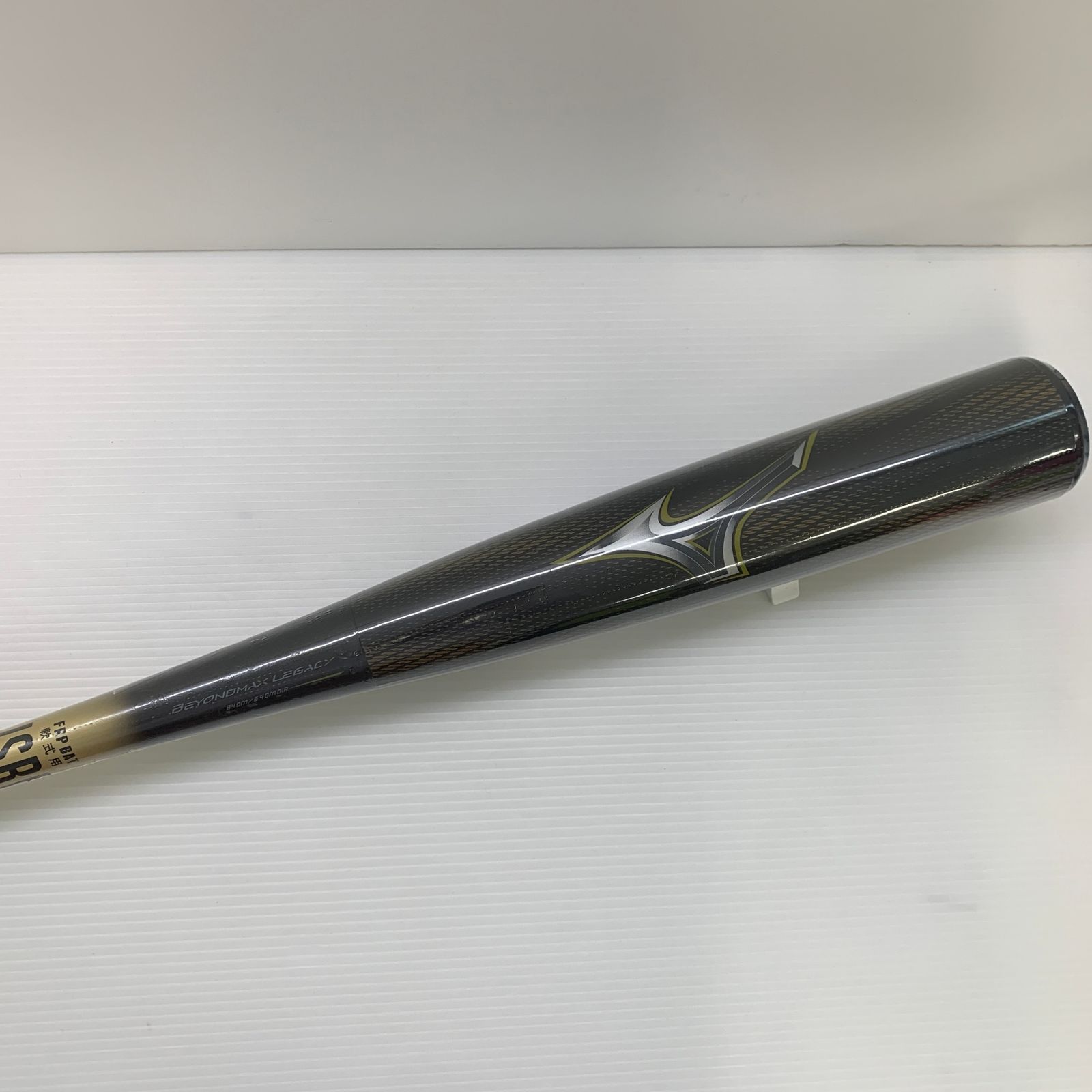 ミズノ MIZUNO ビヨンドマックスレガシー 軟式 FRP製 バット