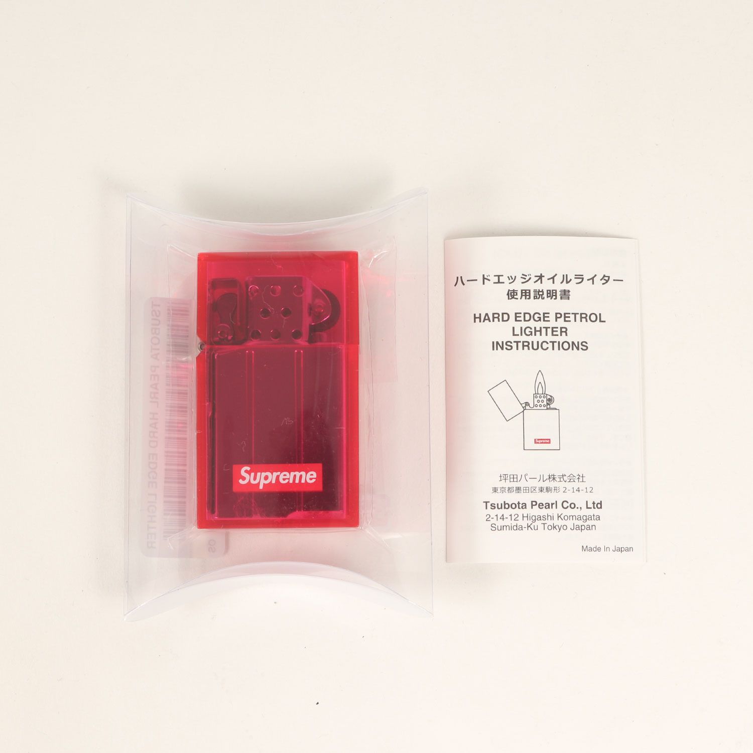 新品】Supreme シュプリーム Tsubota Pearl ハードエッジ 新品】Supreme シュプリーム Tsubota Pearl ハードエッジ