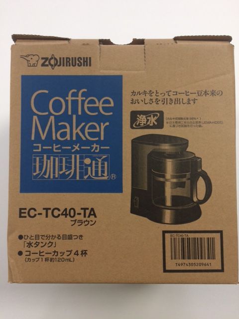 ZOJIRUSHI コーヒーメーカー 珈琲通 EC-TC40-TA - メルカリ