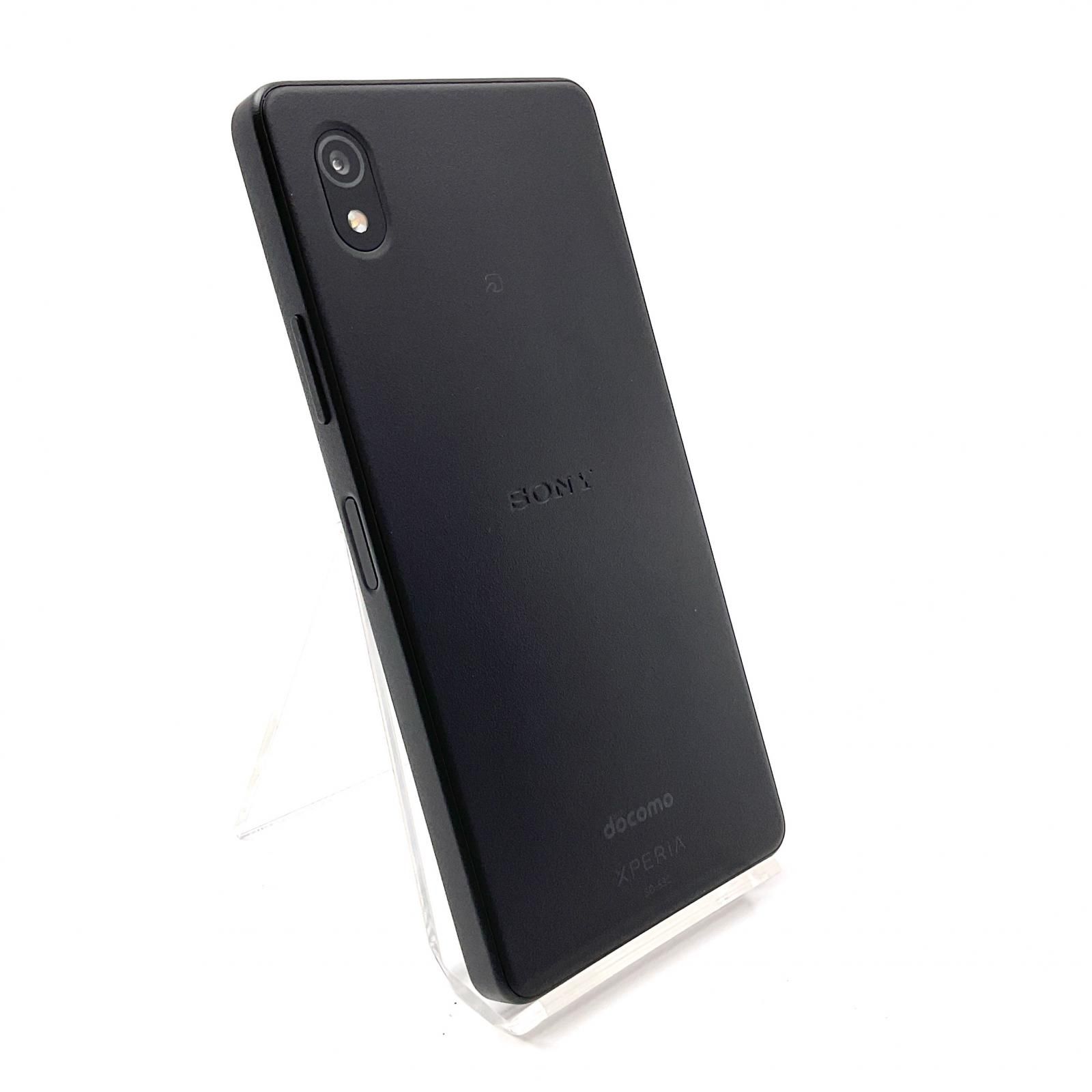 全額返金保証】【最速発送】Sony Xperia Ace III 64GB ブラック 全額返金保証】【最速発送】Sony Xperia Ace III 64GB ブラック