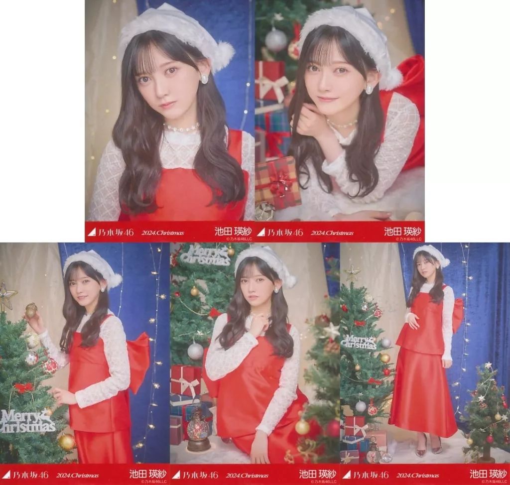 中古】生写真(坂道シリーズ) ◇池田瑛紗/「2024.Christmas」WebShop