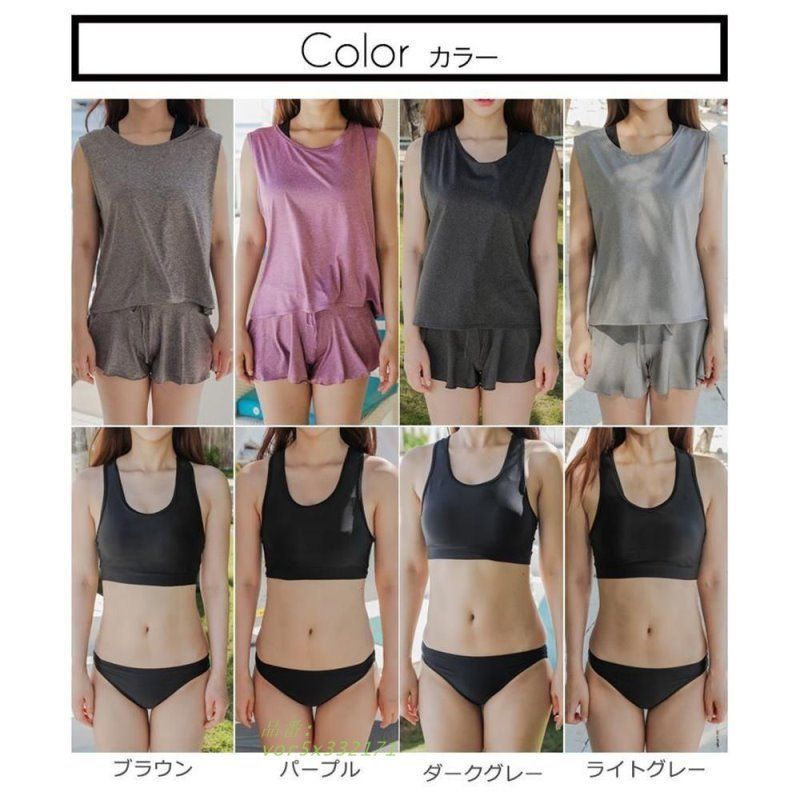  水着 レディース 体型カバー タンキニ 4点セット 女性用水着 ノースリーブ vor 5 x 332171 職業系 コスプレ衣装