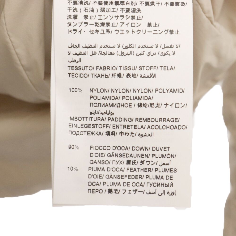 TATRAS (タトラス) 24SS ERGICO エルジーコ ノーカラー ライト