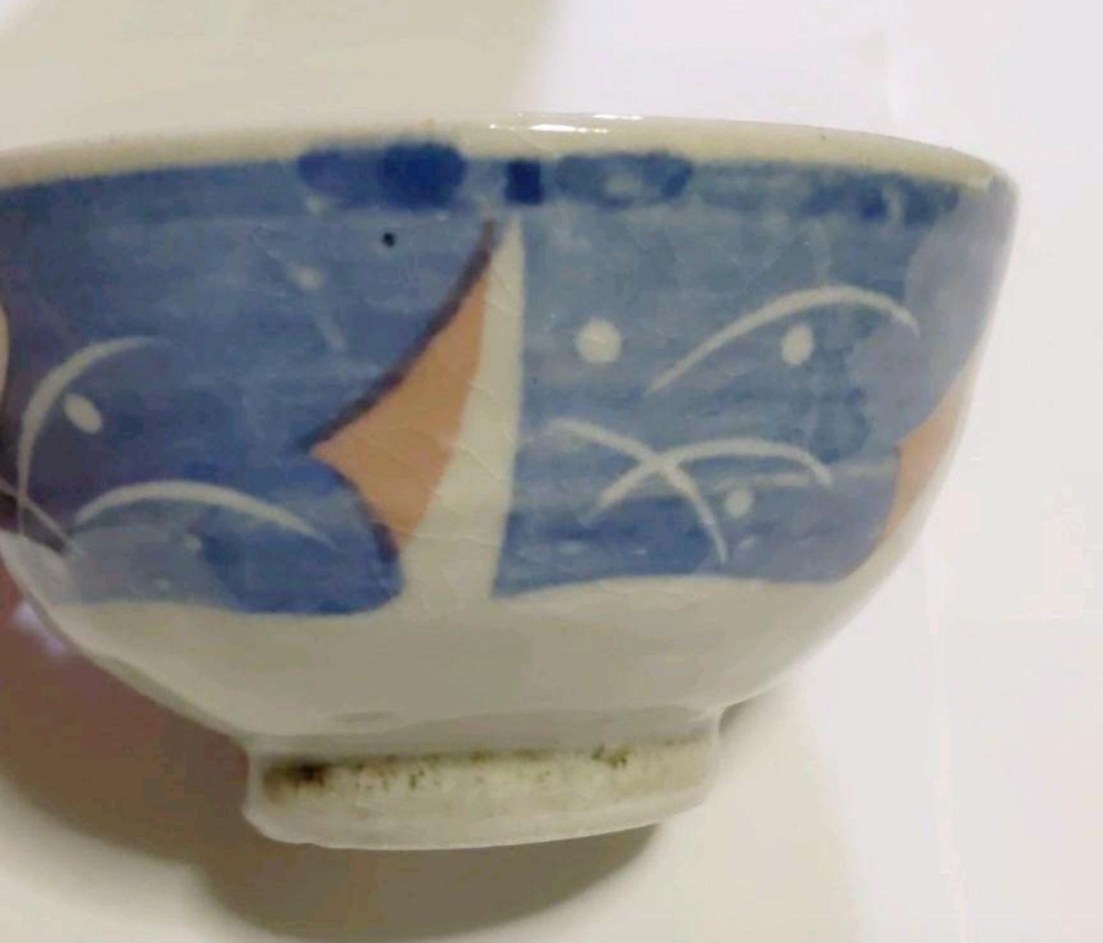 【大人気】【美品】猫屋染吉　猫　キャット　Cat　陶器　湯呑み　茶碗　骨董品 大人気】【極美品】【骨董品】 猫屋染吉 キャット Cat 陶器
