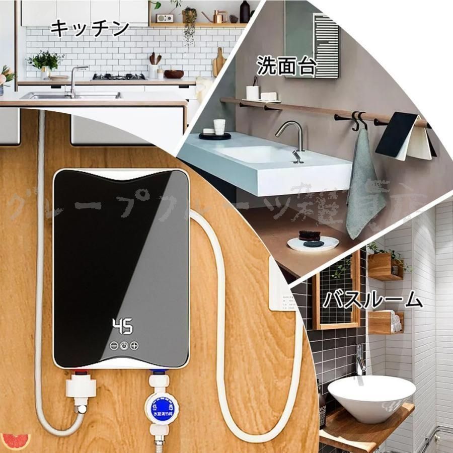 ミラページ のびのびスタンド DES-N76 乾燥機スタンド 「のびのび