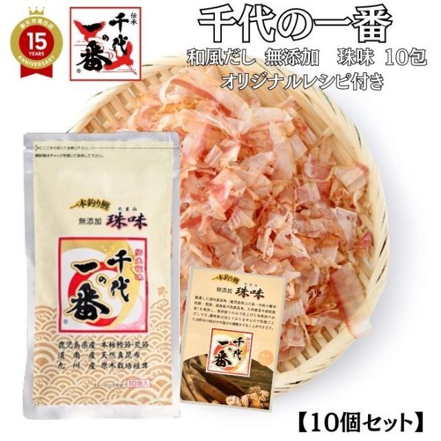 P.willinckii White rose sporeビカクシダ 晴花タグ付 P.willinckii