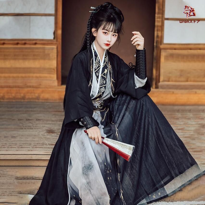 ♥ 漢服 宋時代コスプレ衣装 竹柄プリント刺しゅう レディース メンズ 男女兼用 ペアお揃い コスチューム 時代劇 華流舞台衣裳 ステージ衣裳 BJ0903ML316