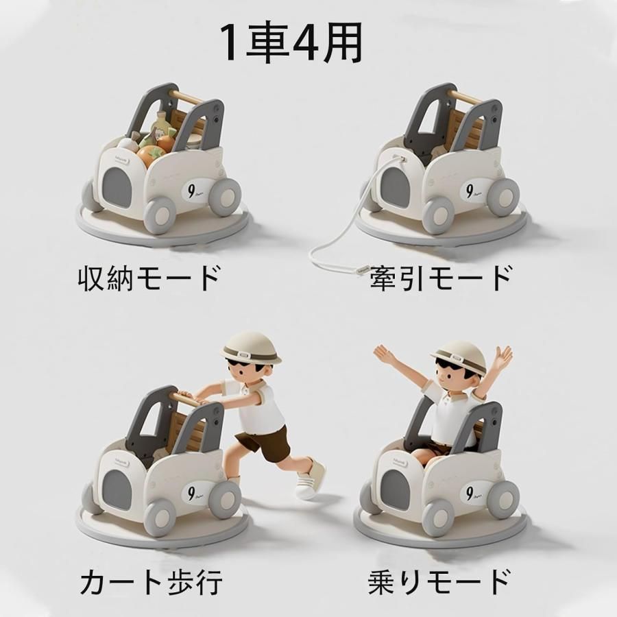 おもちゃ収納箱 ボックス