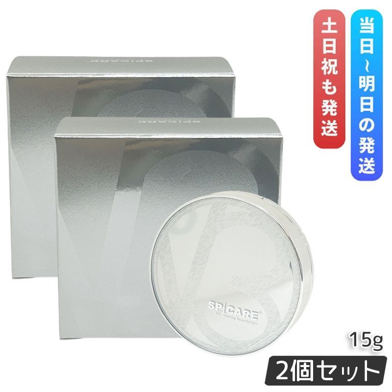 2個セット V3シャイニング ファンデーション スピケア 15g SPICARE SPF. 37 韓国コスメアイシャドウ コスメ SPCARE