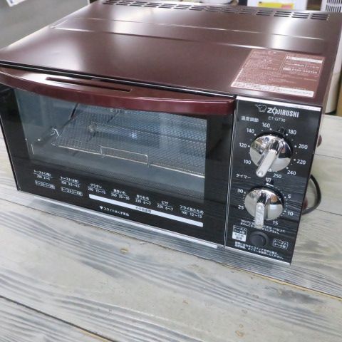 ZOJIRUSHI 象印 オーブントースター こんがり倶楽部 ET-GT30-VD