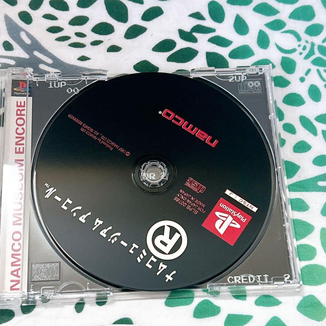 ナムコミュージアム アンコール 限定版 PlayStation PS1 ナムコ 特製