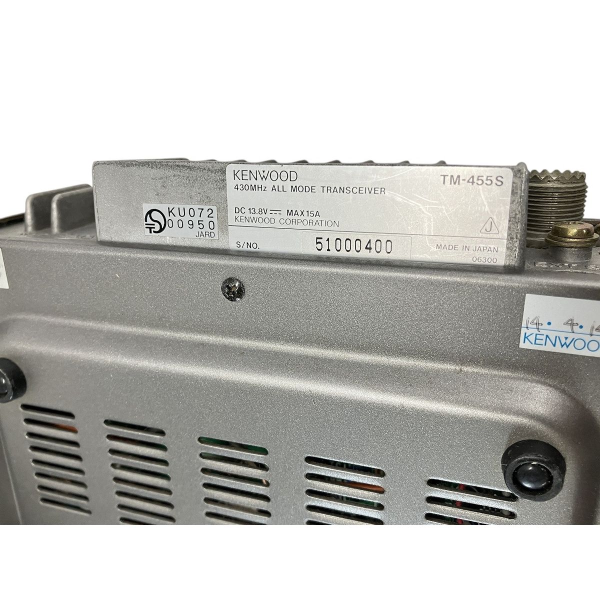 KENWOOD TM-455S トランシーバー 【公式通販】