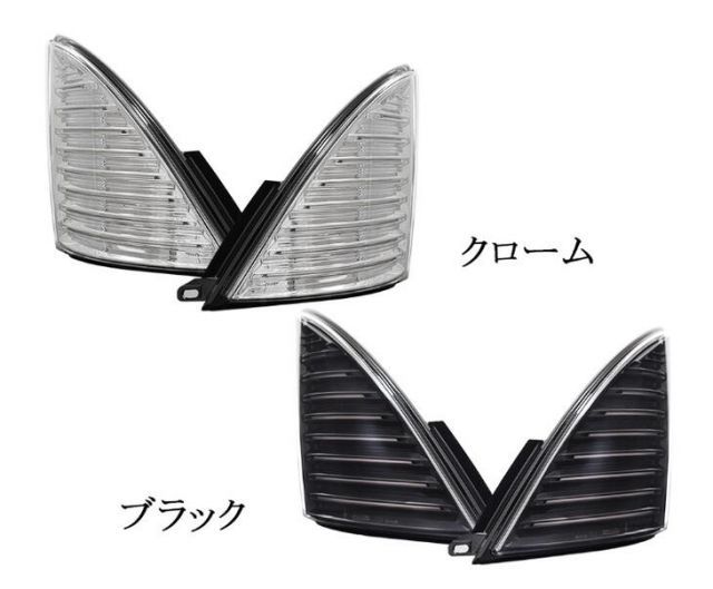送料無料！NIGHT STAR ファイバーLEDシーケンシャルウインカー クローム or ブラック ナイトスター 日野 レンジャー レンジャープロ エアループレンジャー プロフィア グランドプロフィア   エ