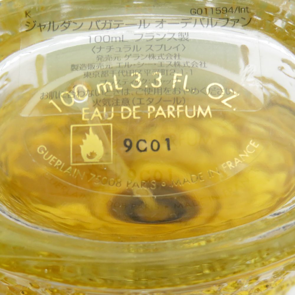 美品 GUERLAIN ゲラン ジャルダン バガテール 香水 100ml 残量多 EDP