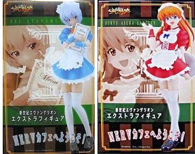 フィギュア 全2種セット ｢新世紀エヴァンゲリオン｣ エクストラ