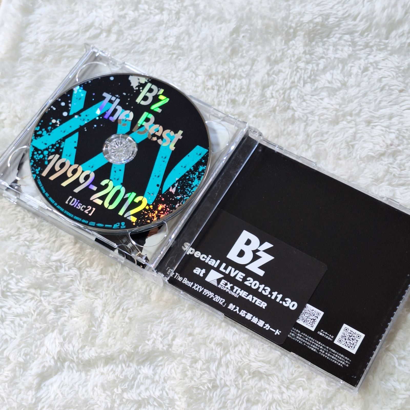 B'z ビーズ 3枚セット ベストアルバム/The Best XXV ベスト - メルカリ