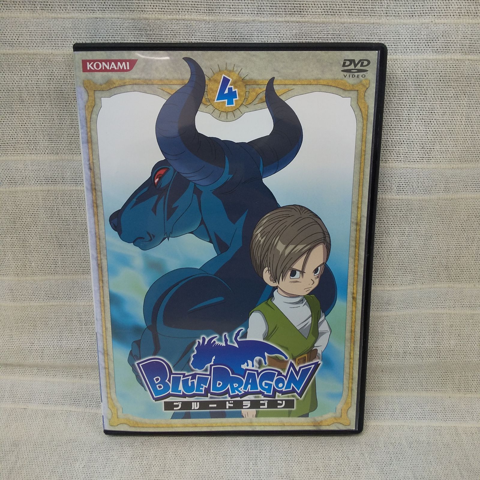 ブルードラゴン Vol.4 レンタル専用 中古 DVD ケース付き - メルカリ