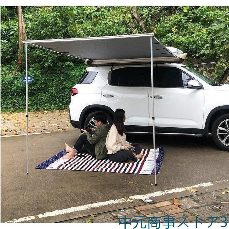 オーニングテント カーサイドタープ