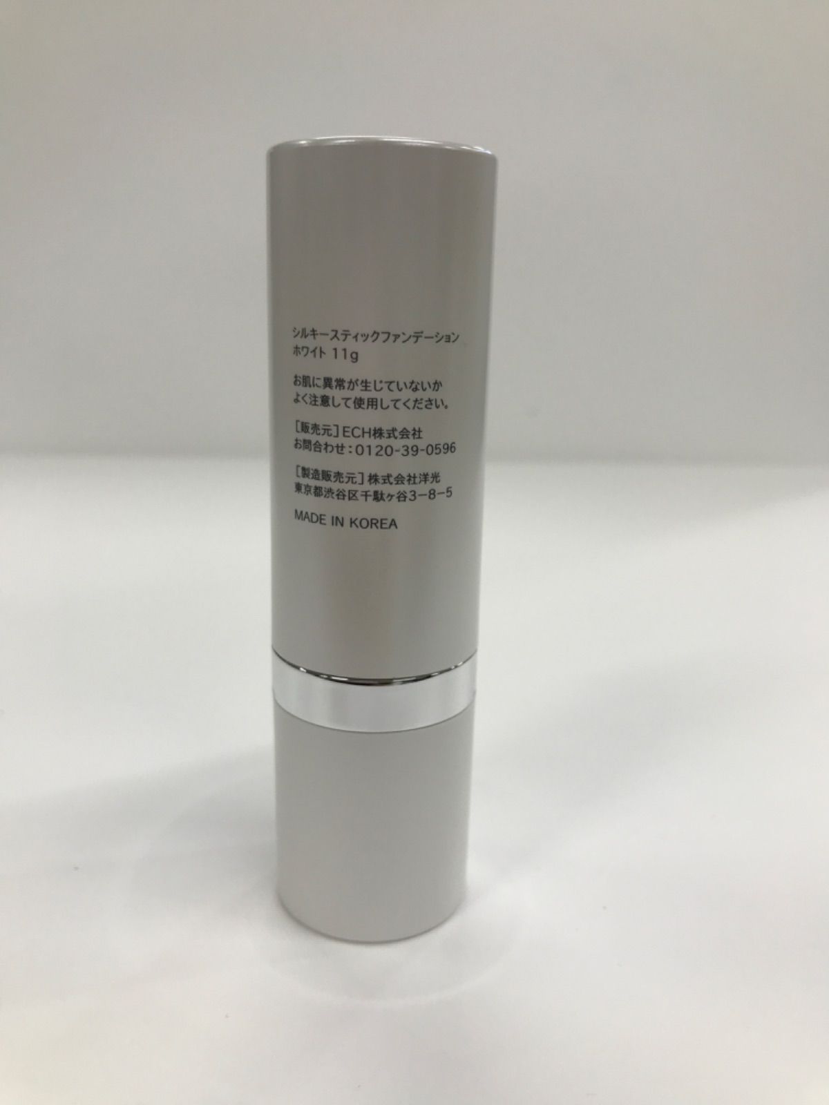 新品未使用】KAMIKA シルキースティックファンデーション ホワイト 11g