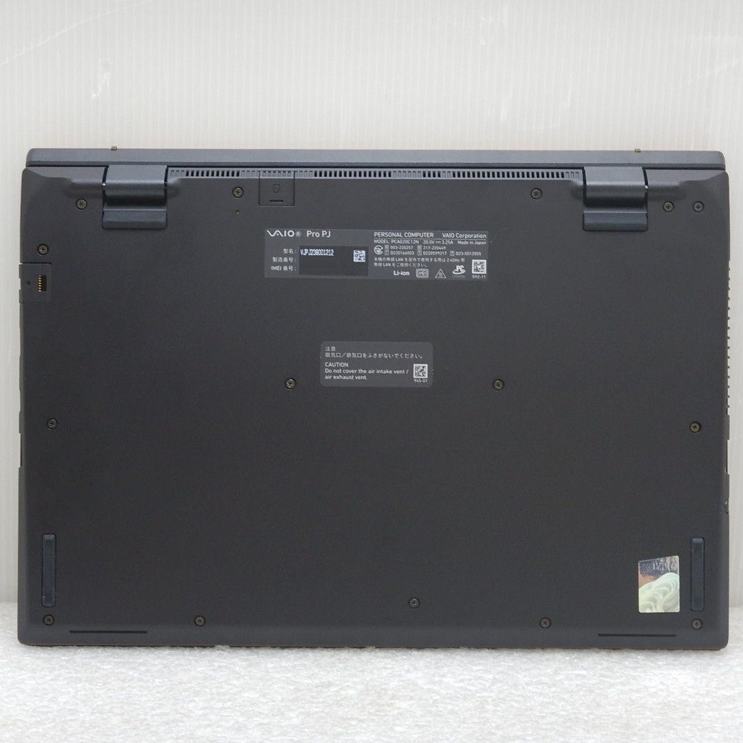 【美品】VAIO Core i5-1340P/メモリ16GB/SIMフリーモデル 中古 美品 VAIO Pro PJ VJPJ23 第13世代 Core i5 1340P メモリ