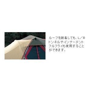スノーピーク snow