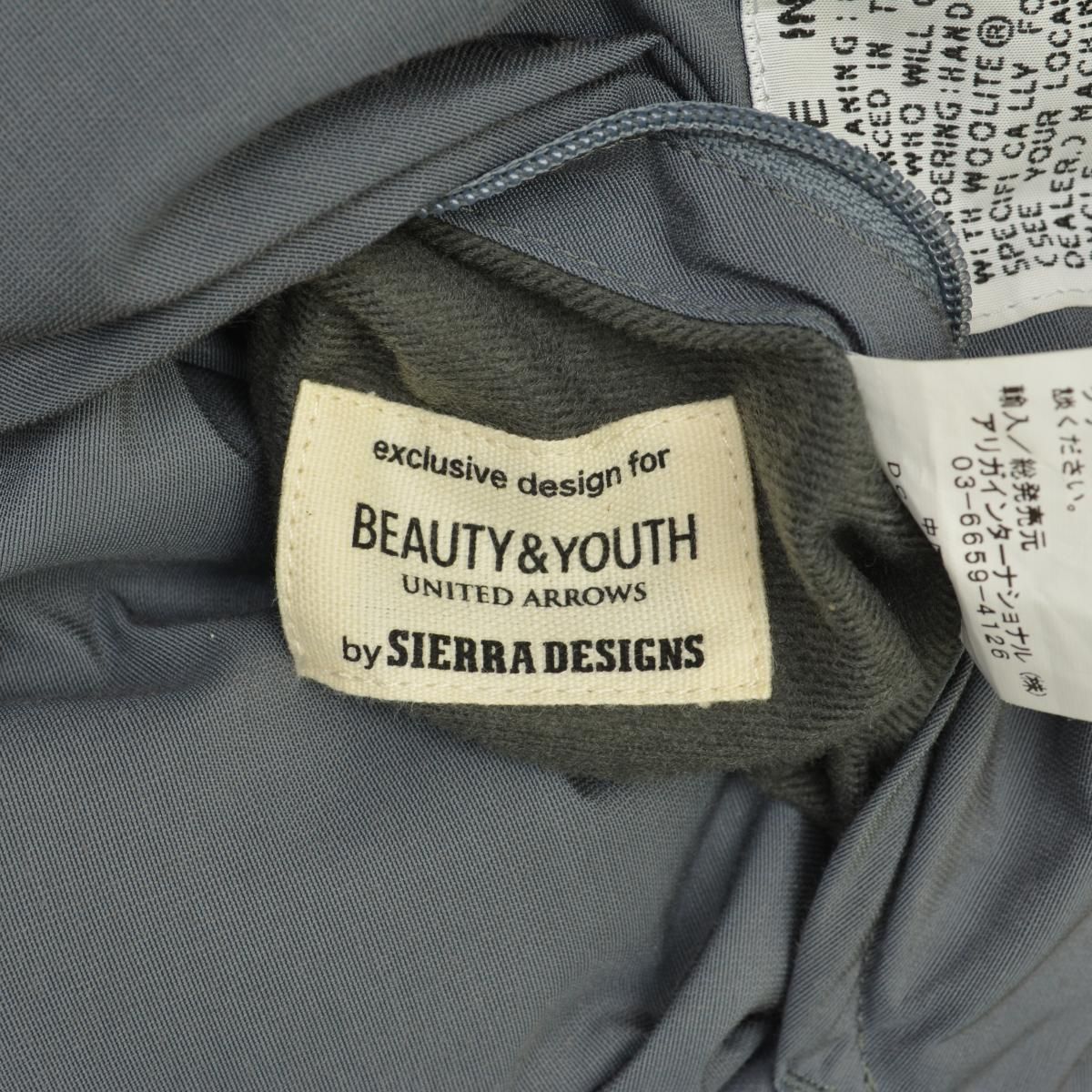 SIERRADESIGNS×UNITEDARROWSBEAUTY&YOUTH】1400 別注 60/40クロス