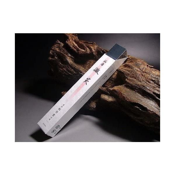 入手困難！Nao先生浄化CD YOBOU LABO JAPAN 【公式通販】