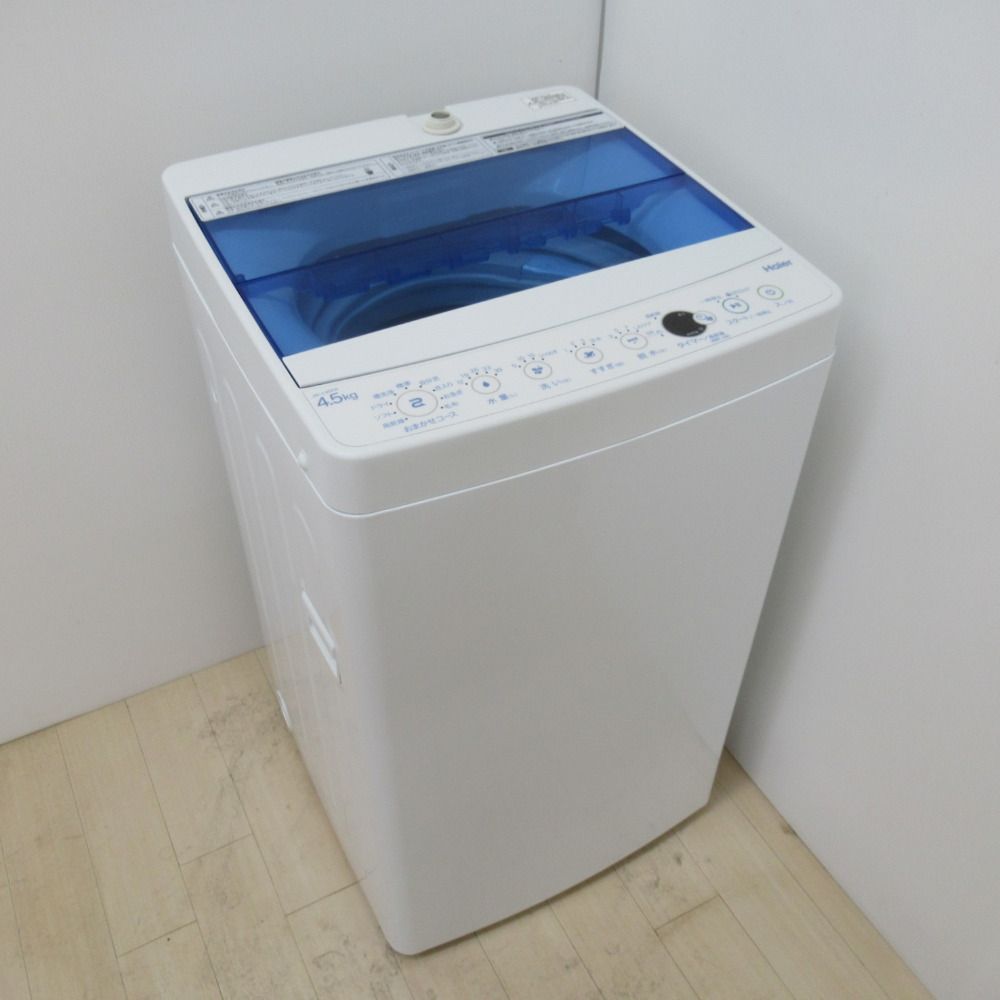 Haier ハイアール 全自動洗濯機 4.5kg JW-C45CK 2017年製 送風 乾燥機能付き 一人暮らし 洗浄・除菌済み - メルカリ