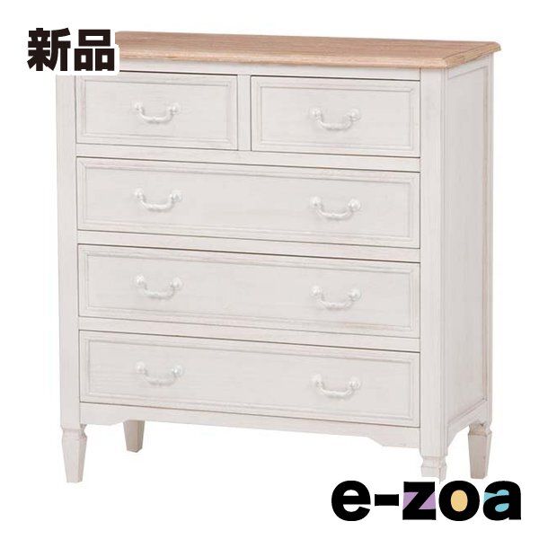 萩原  ハギハラ チェスト 収納家具 幅80cm アンティーク調 ホワイト MCH-7321WH (2518959)