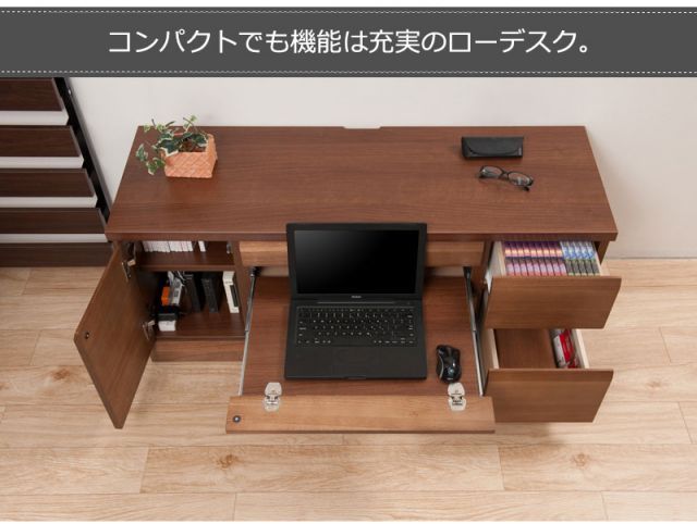 ブラウン