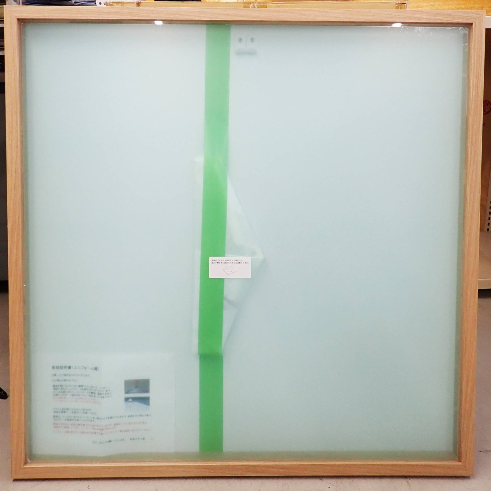 ユニフォーム額 大 Tシャツ用展示フレーム 岐阜の木工屋 93cm×93cm R2508-091