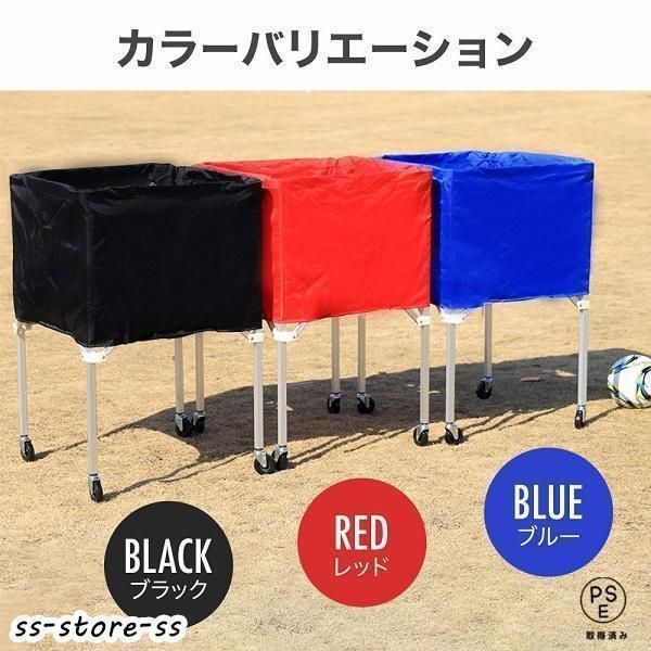 レトロ ボールカゴ バレー バスケ サッカー 大型 幅65cm 大容量 折りたたみ 軽量 持ち運び キャスター付き ボールかご 屋外 屋内 練習道具 ボール 昔ながらの