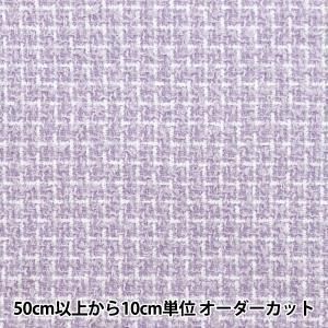 3営業日で発送 布 生地 KIYOHARA ネロリローズ ファンシーツイード 2025 NRF-06 入数 110