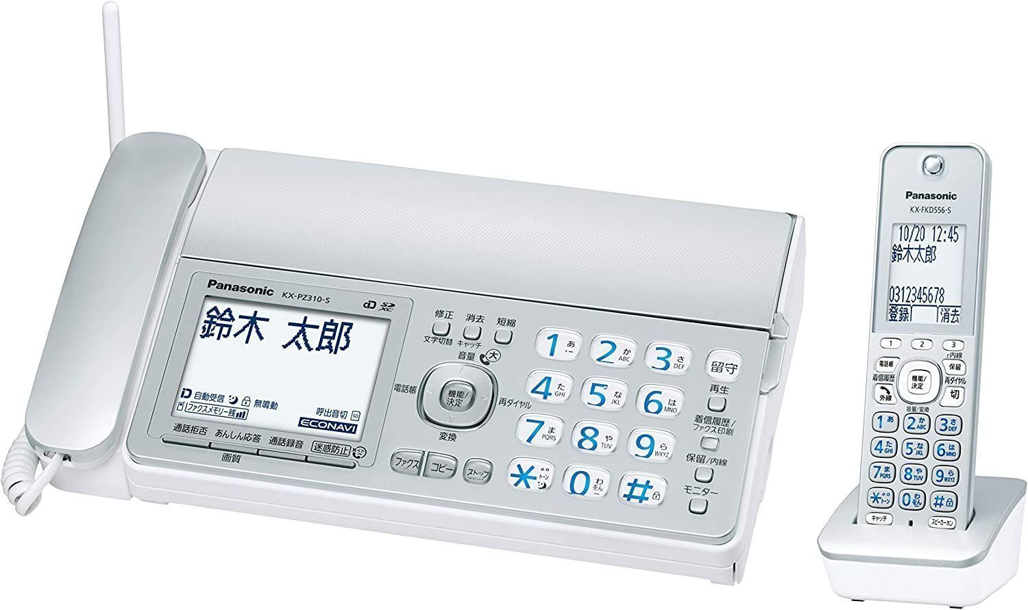 パナソニック おたっくす】FAX 子機1つ付き KX-PZ210-W - 生活家電